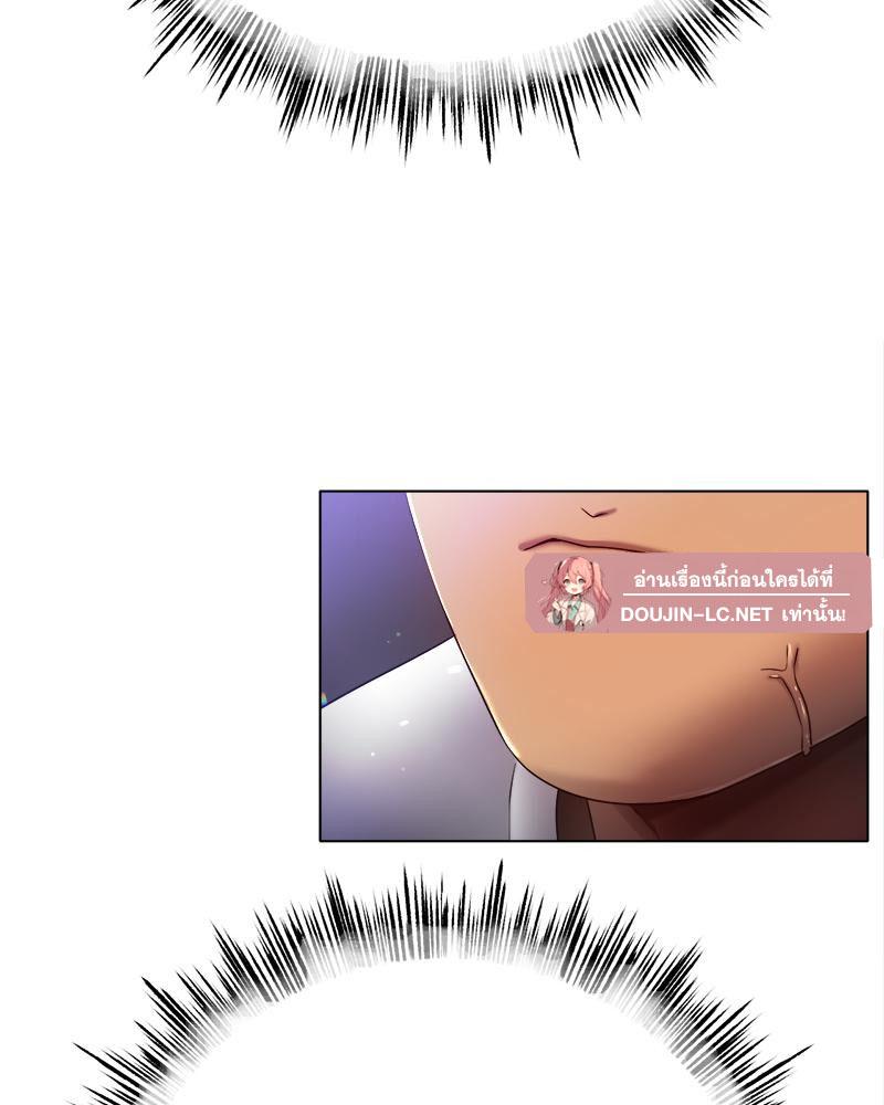 Doujin-Lc- อ่าน โดจิน มังฮวา เกาหลี ญี่ปุ่น จีน แปลไทย Do You Like to Exerc ตอนที่ 1 2 3 4 5 6 7 8 9 10 11 12 13 14 ฟรี ไม่มีโฆษณา อ่าน โดจิน Manhwa เกาหลี ญี่ปุ่น จีน เรามีครบ คัดมาให้เน้นๆ โดจิน 18+ รับประกันความฟินโดย  Doujin Lc