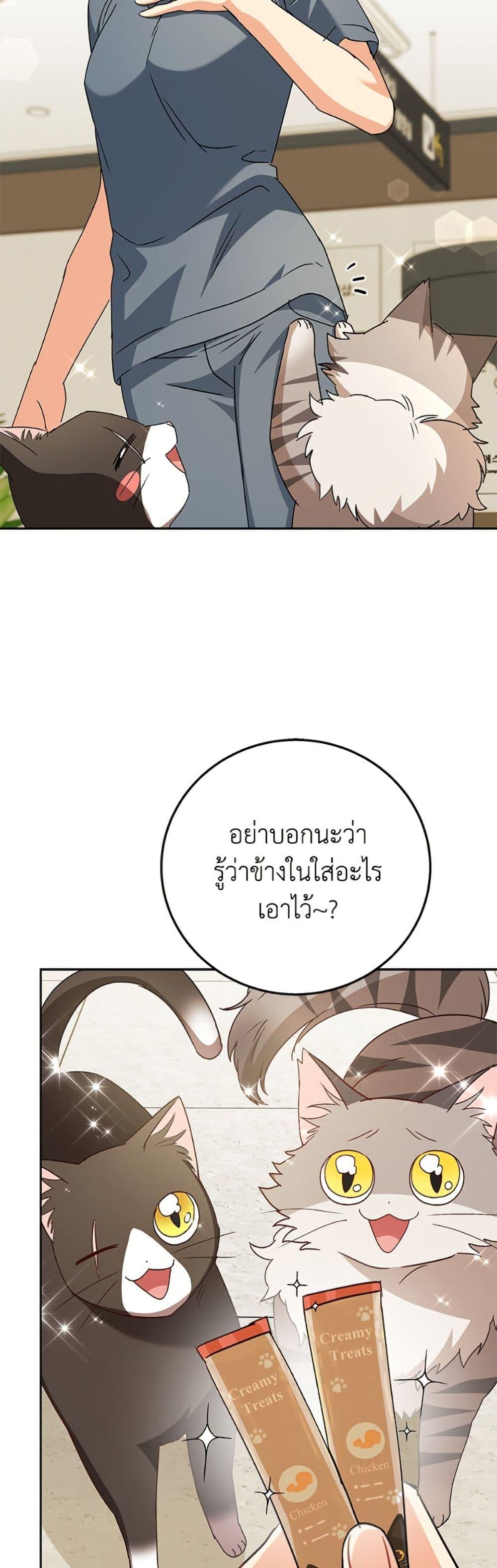 Manga-lc-com อ่านมังงะ อ่านการ์ตูน ออนไลน์ ฟรี Hello! Veterinarian! ตอนที่ 1 2 3 4 5 6 7 8 9 10 11 12 13 14 ฟรี ไม่มีโฆษณา Manga-lc - อ่าน มังงะ อ่าน การ์ตูน ออนไลน์ อ่านมังงะ ฟรี