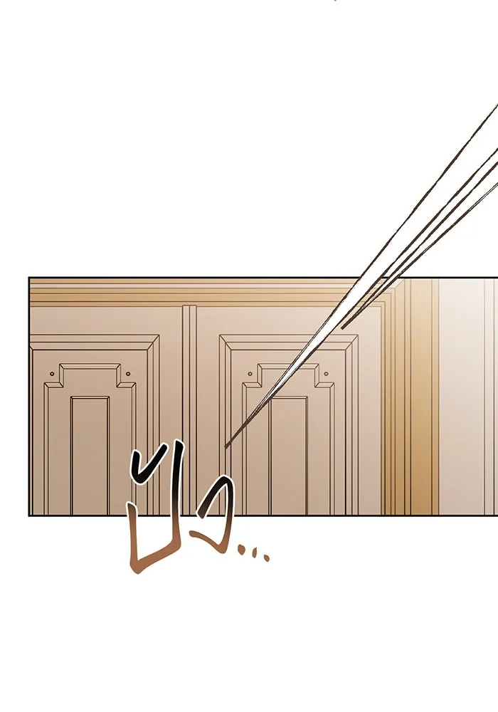 หนูน้อยทรราช ตอนที่ 57 รูปที่ 85