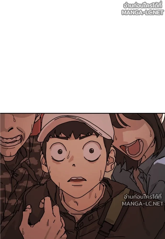 Manga-lc-com อ่านมังงะ อ่านการ์ตูน ออนไลน์ ฟรี วันดีคืนดี โซลก็ ตอนที่ 1 2 3 4 5 6 7 8 9 10 11 12 13 14 ฟรี ไม่มีโฆษณา Manga-lc - อ่าน มังงะ อ่าน การ์ตูน ออนไลน์ อ่านมังงะ ฟรี