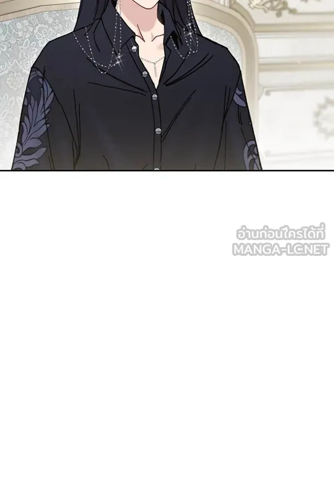 ห้องนอนลับ ตอนที่ 162 รูปที่ 121