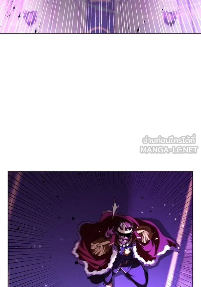 เกิดใหม่ในร่างดยุก ตอนที่ 122 รูปที่ 21