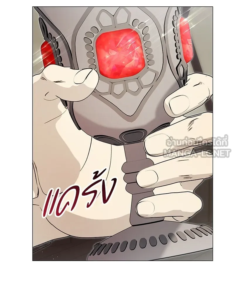 กำราบรักร้ายนายจอมพยศ ตอนที่ 66 รูปที่ 57