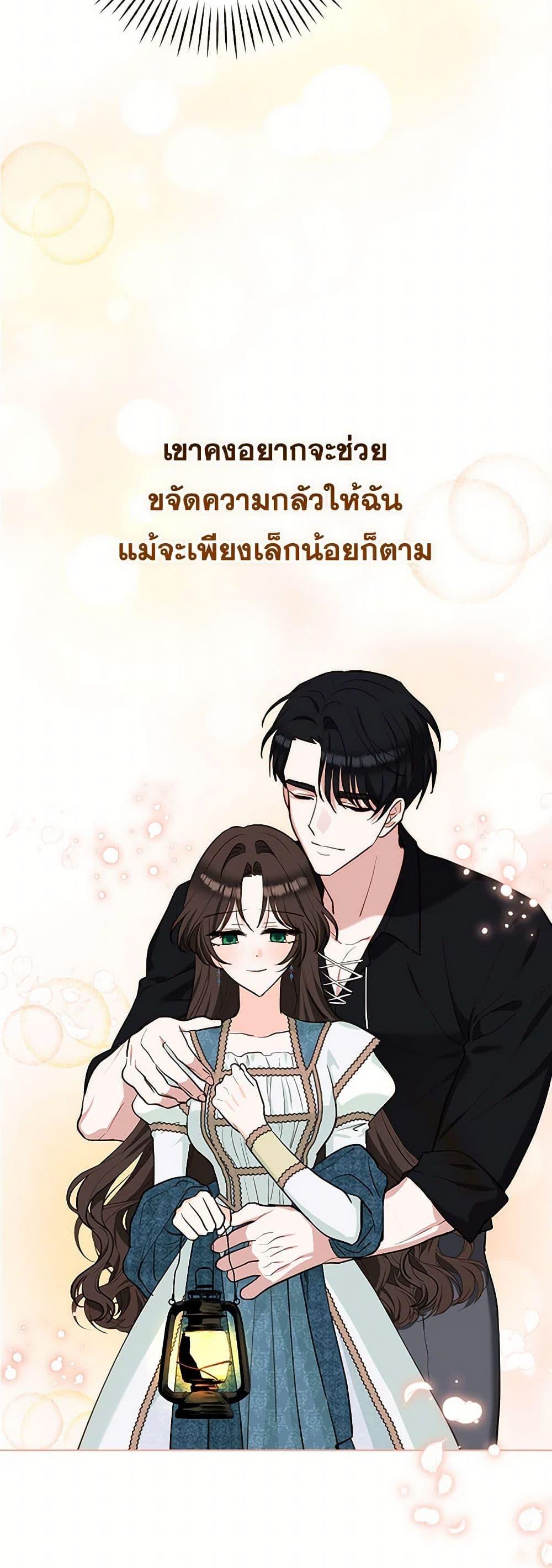 Manga-lc-com อ่านมังงะ อ่านการ์ตูน ออนไลน์ ฟรี Two Names of Night ตอนที่ 1 2 3 4 5 6 7 8 9 10 11 12 13 14 ฟรี ไม่มีโฆษณา Manga-lc - อ่าน มังงะ อ่าน การ์ตูน ออนไลน์ อ่านมังงะ ฟรี