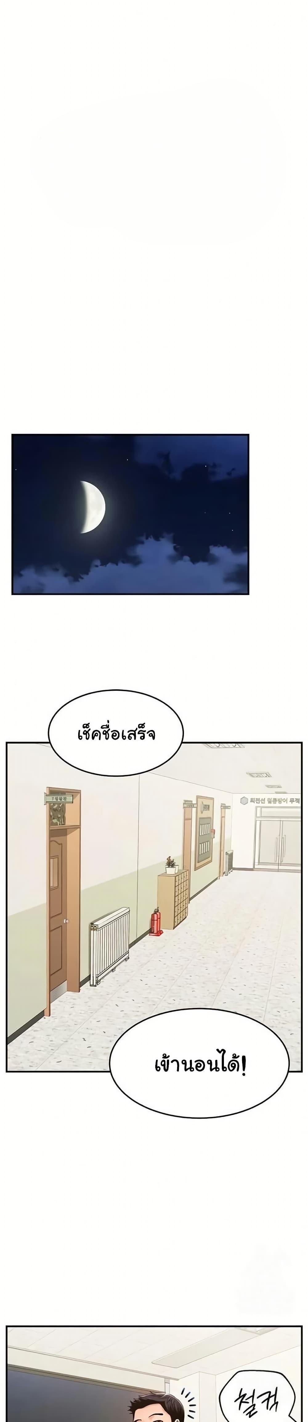 Doujin-Lc- อ่าน โดจิน มังฮวา เกาหลี ญี่ปุ่น จีน แปลไทย Women’s Army ตอนที่ 1 2 3 4 5 6 7 8 9 10 11 12 13 14 ฟรี ไม่มีโฆษณา อ่าน โดจิน Manhwa เกาหลี ญี่ปุ่น จีน เรามีครบ คัดมาให้เน้นๆ โดจิน 18+ รับประกันความฟินโดย  Doujin Lc