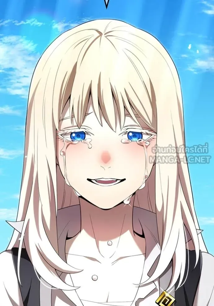 ฮันเตอร์สกิลโกง ตอนที่ 83 รูปที่ 129