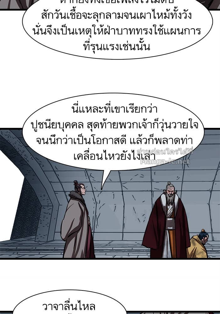 Doujin-Lc- อ่าน โดจิน มังฮวา เกาหลี ญี่ปุ่น จีน แปลไทย องครักษ์แห่งอัครสกุลจาง ตอนที่ 1 2 3 4 5 6 7 8 9 10 11 12 13 14 ฟรี ไม่มีโฆษณา อ่าน โดจิน Manhwa เกาหลี ญี่ปุ่น จีน เรามีครบ คัดมาให้เน้นๆ โดจิน 18+ รับประกันความฟินโดย Doujin Lc