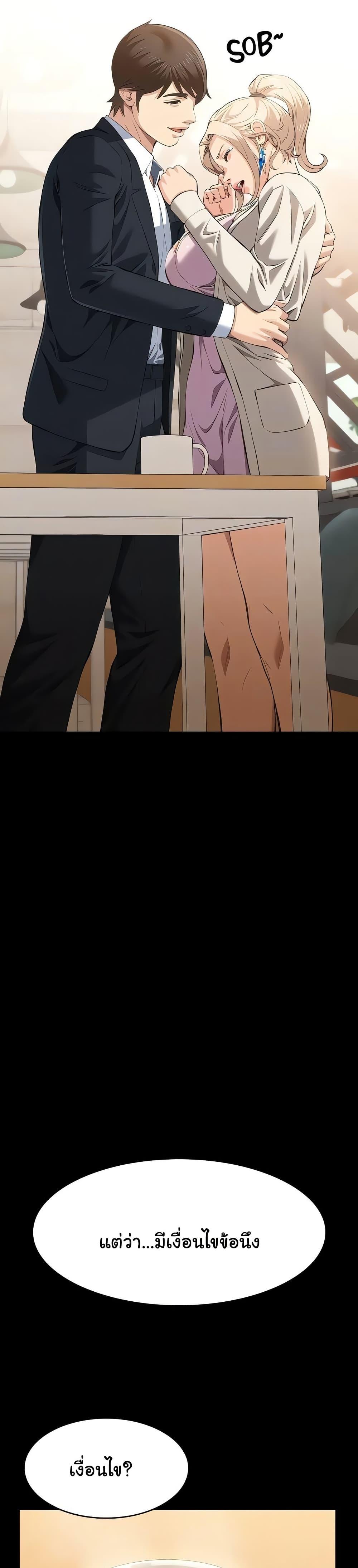 Doujin-Lc- อ่าน โดจิน มังฮวา เกาหลี ญี่ปุ่น จีน แปลไทย Resume ตอนที่ 1 2 3 4 5 6 7 8 9 10 11 12 13 14 ฟรี ไม่มีโฆษณา อ่าน โดจิน Manhwa เกาหลี ญี่ปุ่น จีน เรามีครบ คัดมาให้เน้นๆ โดจิน 18+ รับประกันความฟินโดย  Doujin Lc