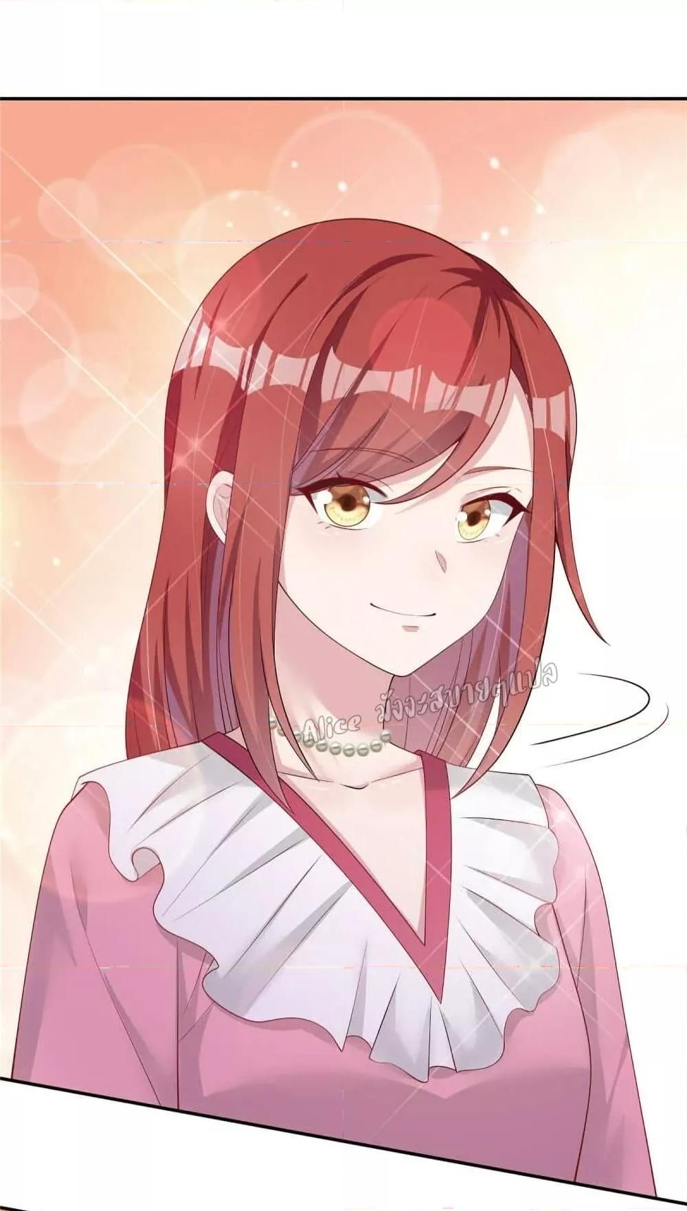 Manga-lc-com อ่านมังงะ อ่านการ์ตูน ออนไลน์ ฟรี ParanoidHiman ตอนที่ 1 2 3 4 5 6 7 8 9 10 11 12 13 14 ฟรี ไม่มีโฆษณา Manga-lc - อ่าน มังงะ อ่าน การ์ตูน ออนไลน์ อ่านมังงะ ฟรี