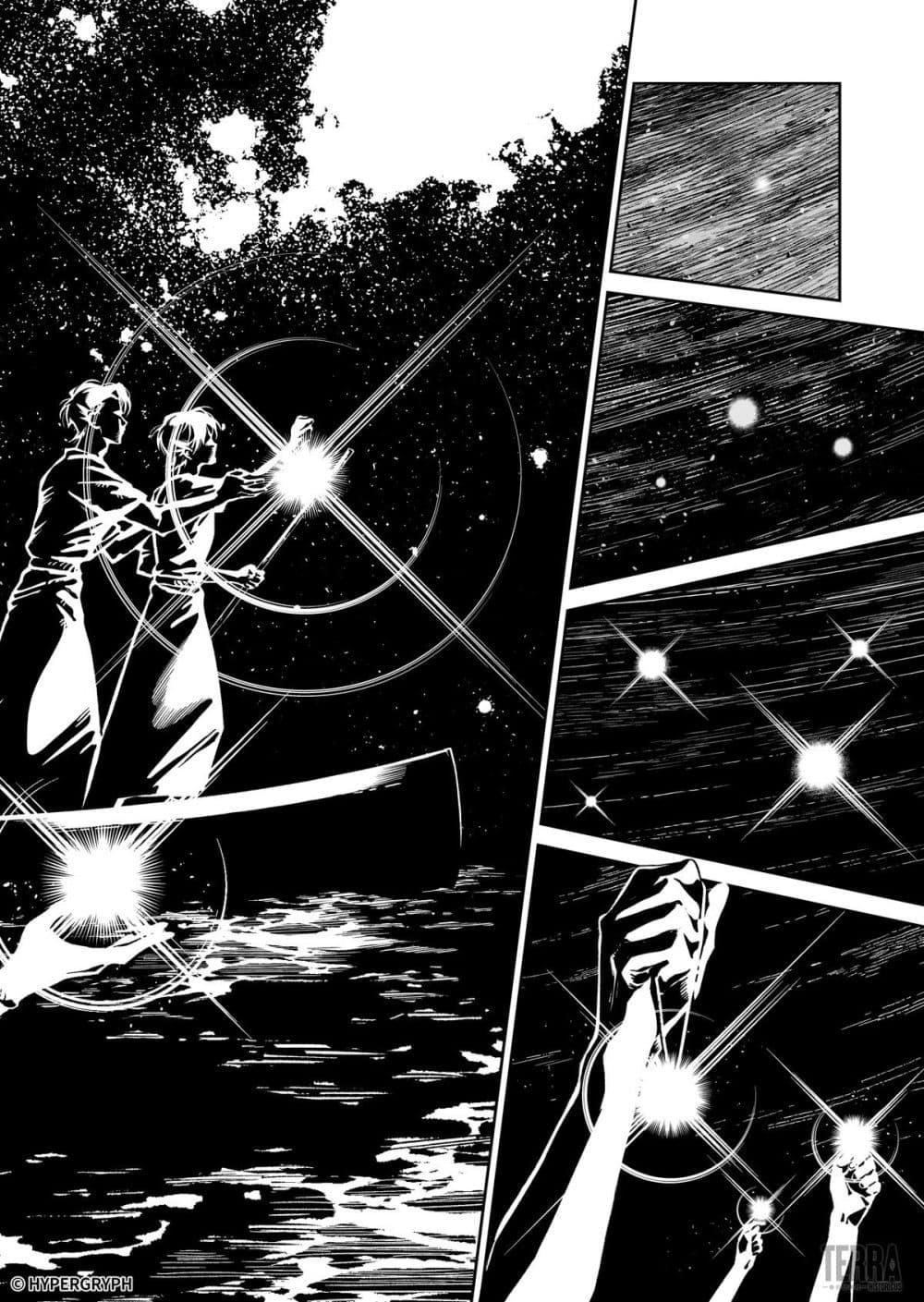 Manga-lc-com อ่านมังงะ อ่านการ์ตูน ออนไลน์ ฟรี Arknights Prelude Suite The Lone Walker ตอนที่ 1 2 3 4 5 6 7 8 9 10 11 12 13 14 ฟรี ไม่มีโฆษณา Manga-lc - อ่าน มังงะ อ่าน การ์ตูน ออนไลน์ อ่านมังงะ ฟรี