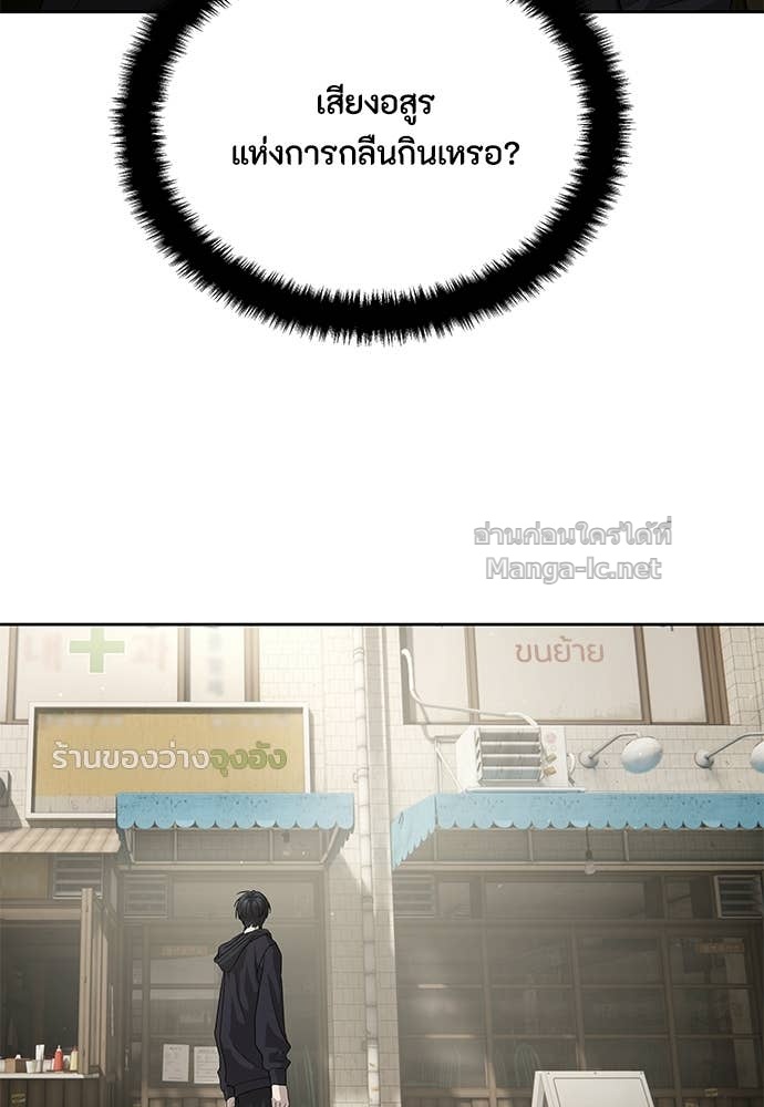 Doujin-Lc- อ่าน โดจิน มังฮวา เกาหลี ญี่ปุ่น จีน แปลไทย ข้าราชการพิเศษ ตอนที่ 1 2 3 4 5 6 7 8 9 10 11 12 13 14 ฟรี ไม่มีโฆษณา อ่าน โดจิน Manhwa เกาหลี ญี่ปุ่น จีน เรามีครบ คัดมาให้เน้นๆ โดจิน 18+ รับประกันความฟินโดย Doujin Lc