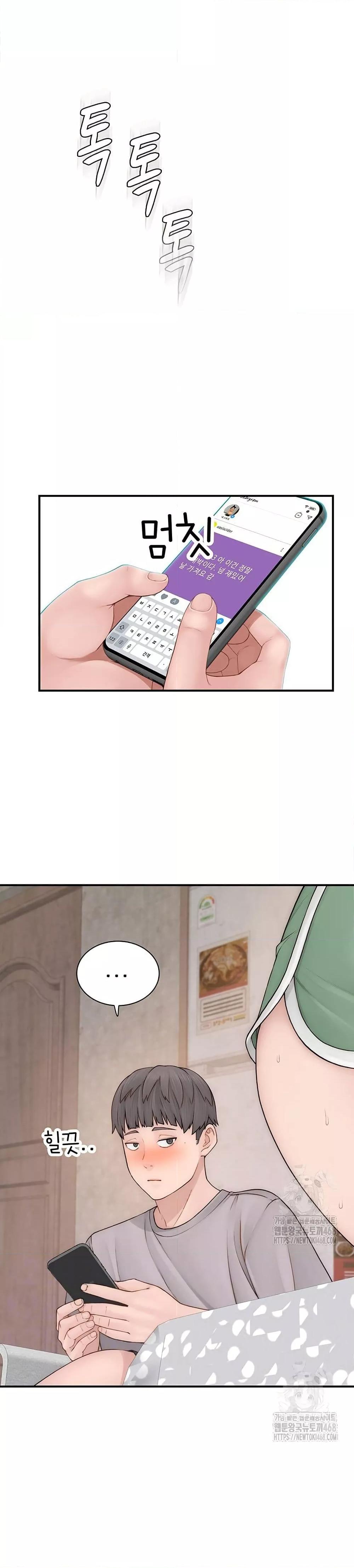 Doujin-Lc- อ่าน โดจิน มังฮวา เกาหลี ญี่ปุ่น จีน แปลไทย Addicted to My Stepmom ตอนที่ 1 2 3 4 5 6 7 8 9 10 11 12 13 14 ฟรี ไม่มีโฆษณา อ่าน โดจิน Manhwa เกาหลี ญี่ปุ่น จีน เรามีครบ คัดมาให้เน้นๆ โดจิน 18+ รับประกันความฟินโดย  Doujin Lc