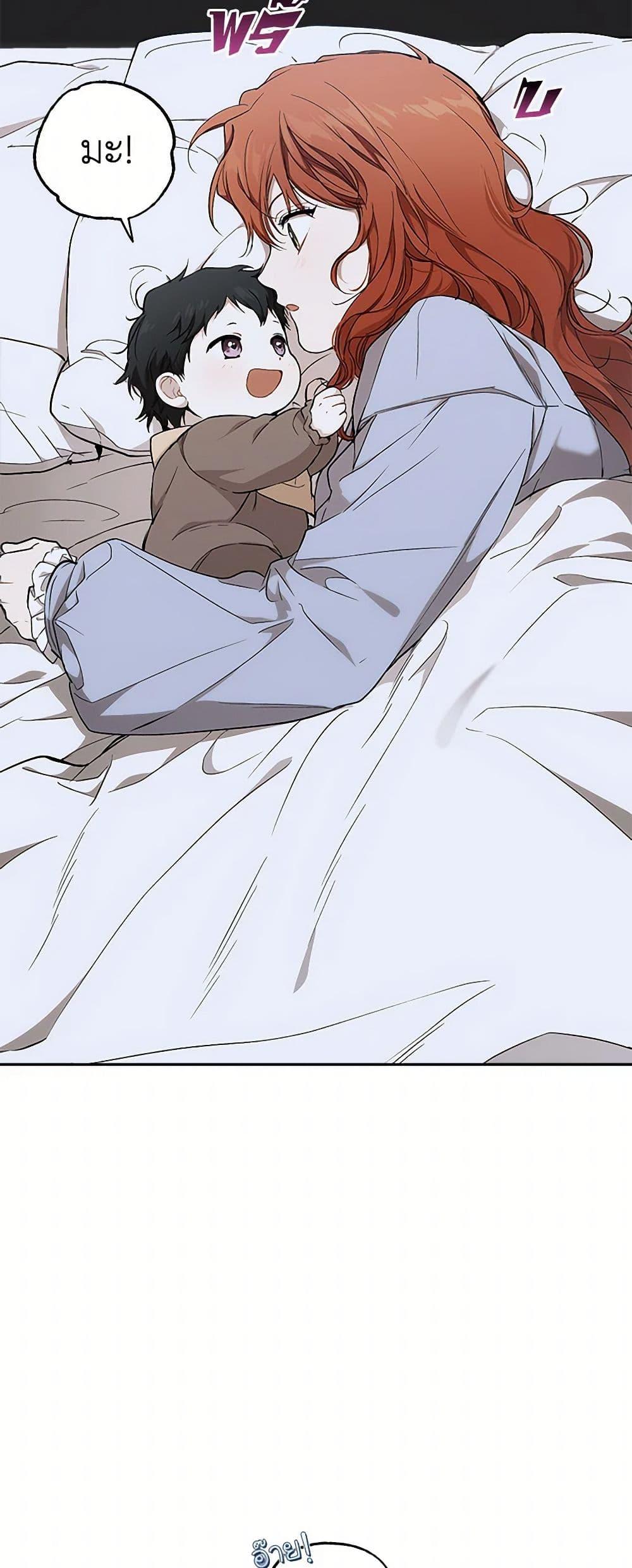 Manga-lc-com อ่านมังงะ อ่านการ์ตูน ออนไลน์ ฟรี It Was All a Mistake ตอนที่ 1 2 3 4 5 6 7 8 9 10 11 12 13 14 ฟรี ไม่มีโฆษณา Manga-lc - อ่าน มังงะ อ่าน การ์ตูน ออนไลน์ อ่านมังงะ ฟรี