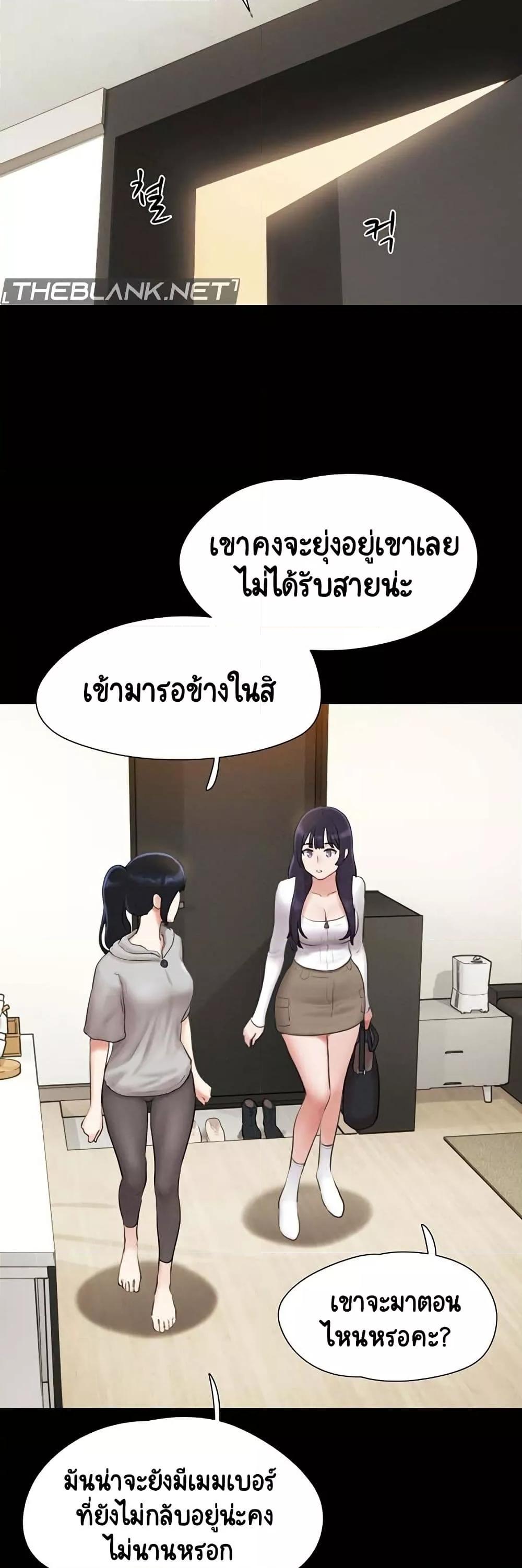 Doujin-Lc- อ่าน โดจิน มังฮวา เกาหลี ญี่ปุ่น จีน แปลไทย Soeun ตอนที่ 1 2 3 4 5 6 7 8 9 10 11 12 13 14 ฟรี ไม่มีโฆษณา อ่าน โดจิน Manhwa เกาหลี ญี่ปุ่น จีน เรามีครบ คัดมาให้เน้นๆ โดจิน 18+ รับประกันความฟินโดย  Doujin Lc