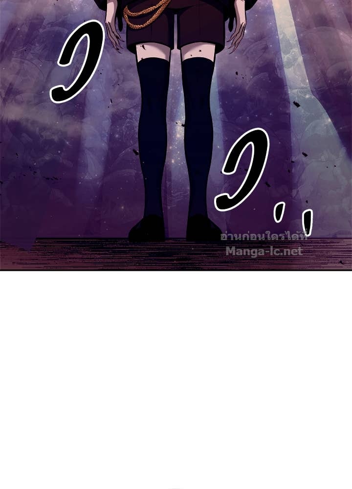 Doujin-Lc- อ่าน โดจิน มังฮวา เกาหลี ญี่ปุ่น จีน แปลไทย ผู้พิชิตเกมป้องกันฐาน ตอนที่ 1 2 3 4 5 6 7 8 9 10 11 12 13 14 ฟรี ไม่มีโฆษณา อ่าน โดจิน Manhwa เกาหลี ญี่ปุ่น จีน เรามีครบ คัดมาให้เน้นๆ โดจิน 18+ รับประกันความฟินโดย Doujin Lc