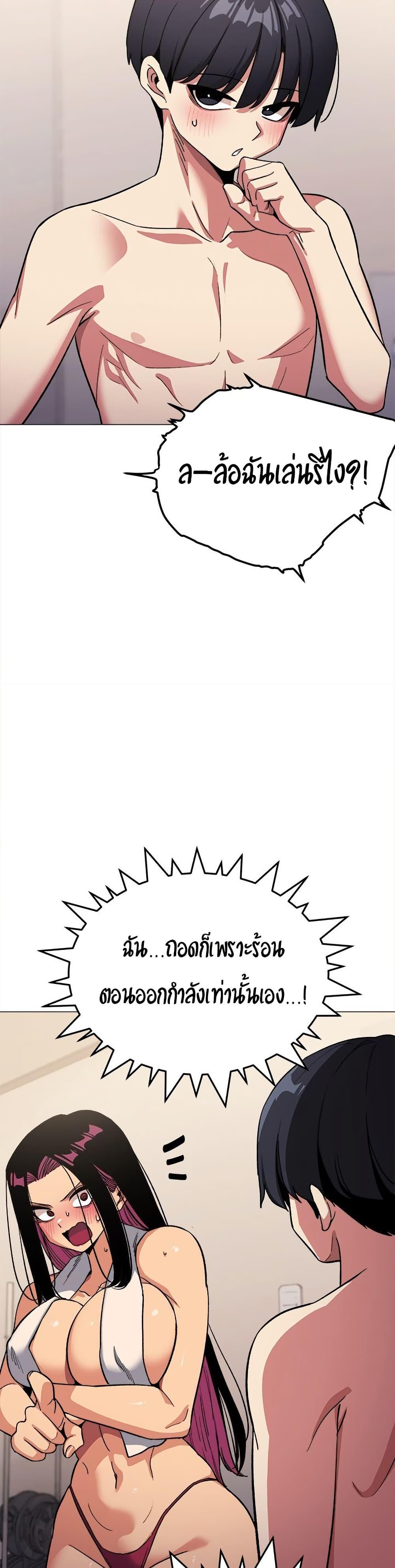 Doujin-Lc- อ่าน โดจิน มังฮวา เกาหลี ญี่ปุ่น จีน แปลไทย Stop Smoking ตอนที่ 1 2 3 4 5 6 7 8 9 10 11 12 13 14 ฟรี ไม่มีโฆษณา อ่าน โดจิน Manhwa เกาหลี ญี่ปุ่น จีน เรามีครบ คัดมาให้เน้นๆ โดจิน 18+ รับประกันความฟินโดย  Doujin Lc