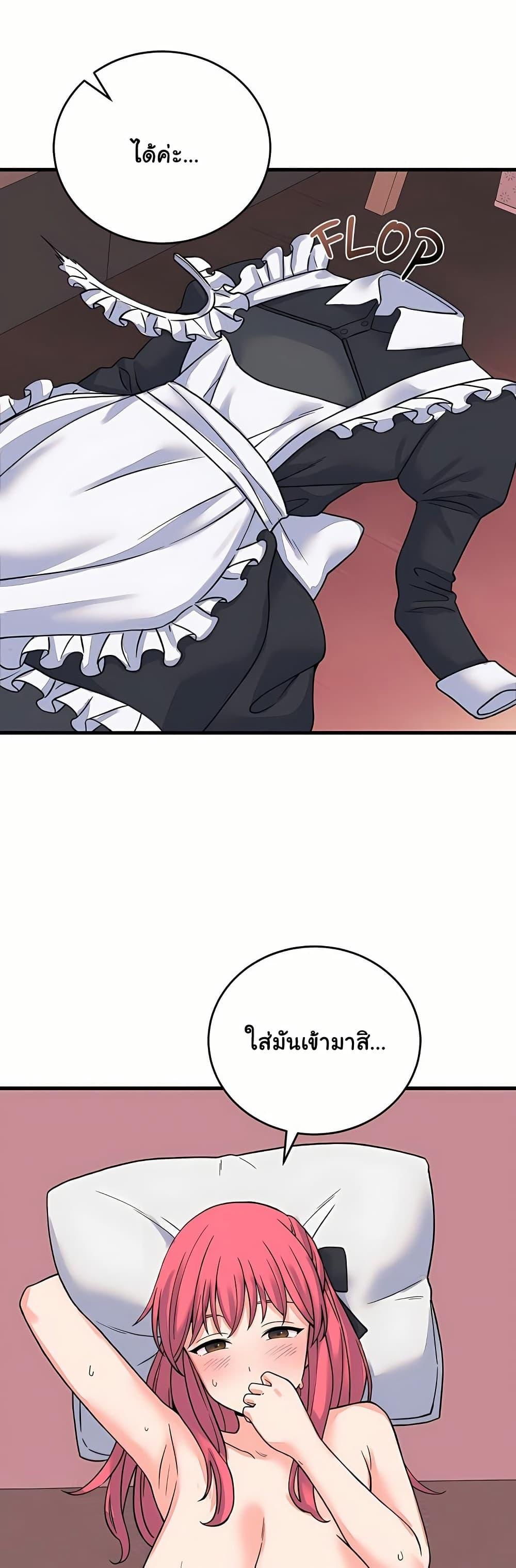Doujin-Lc- อ่าน โดจิน มังฮวา เกาหลี ญี่ปุ่น จีน แปลไทย From Pauper ตอนที่ 1 2 3 4 5 6 7 8 9 10 11 12 13 14 ฟรี ไม่มีโฆษณา อ่าน โดจิน Manhwa เกาหลี ญี่ปุ่น จีน เรามีครบ คัดมาให้เน้นๆ โดจิน 18+ รับประกันความฟินโดย  Doujin Lc