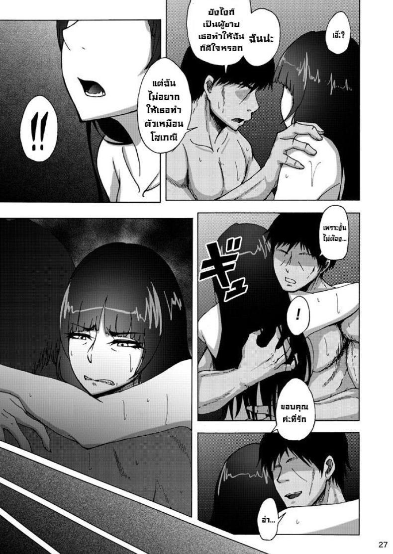 Doujin-Lc- อ่าน โดจิน มังฮวา เกาหลี ญี่ปุ่น จีน แปลไทย เรื่องลับหลังที่ไม่รู้ [Sobabu (Rasson)] Nishizumi Shiho no Shirubeki ja Nakatta Koto Ge ตอนที่ 1 2 3 4 5 6 7 8 9 10 11 12 13 14 ฟรี ไม่มีโฆษณา อ่าน โดจิน Manhwa เกาหลี ญี่ปุ่น จีน เรามีครบ คัดมาให้เน้นๆ โดจิน 18+ รับประกันความฟินโดย  Doujin Lc