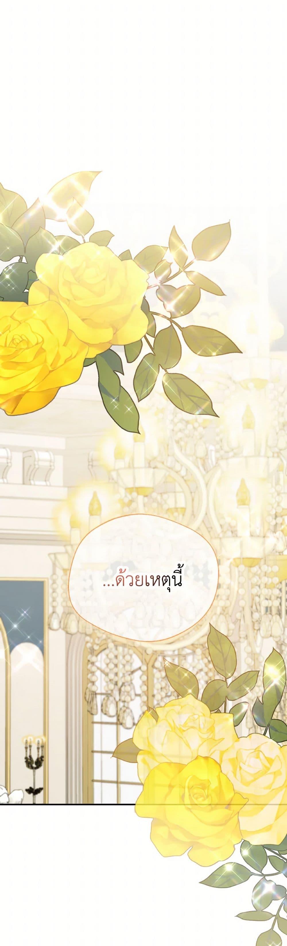 Manga-lc-com อ่านมังงะ อ่านการ์ตูน ออนไลน์ ฟรี I Became The Older Sister of A Regretful Male Lead ตอนที่ 1 2 3 4 5 6 7 8 9 10 11 12 13 14 ฟรี ไม่มีโฆษณา Manga-lc - อ่าน มังงะ อ่าน การ์ตูน ออนไลน์ อ่านมังงะ ฟรี