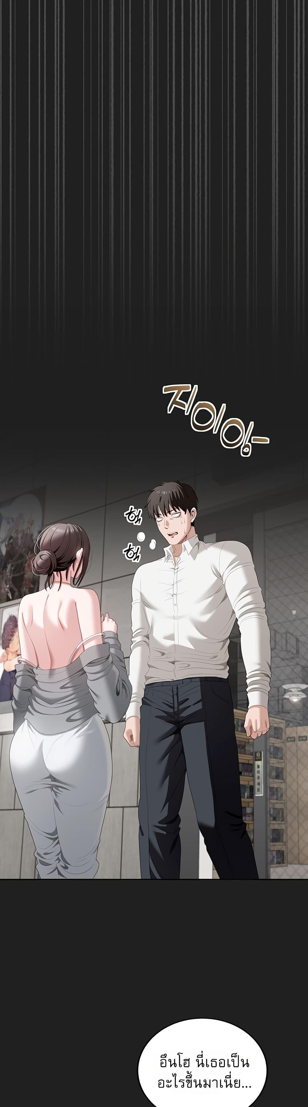 Doujin-Lc- อ่าน โดจิน มังฮวา เกาหลี ญี่ปุ่น จีน แปลไทย Obscene Note ตอนที่ 1 2 3 4 5 6 7 8 9 10 11 12 13 14 ฟรี ไม่มีโฆษณา อ่าน โดจิน Manhwa เกาหลี ญี่ปุ่น จีน เรามีครบ คัดมาให้เน้นๆ โดจิน 18+ รับประกันความฟินโดย  Doujin Lc
