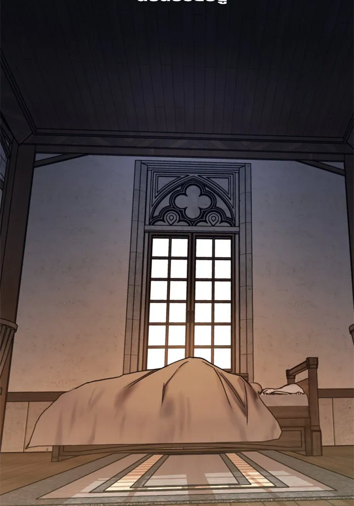 ชิงชีวิตพลิกลิขิตชะตา ตอนที่ 31. ซุ่มโจมตี รูปที่ 77