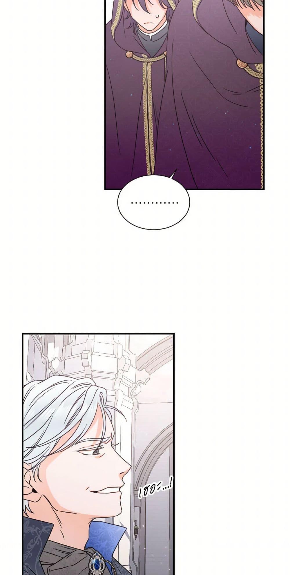 Manga-lc-com อ่านมังงะ อ่านการ์ตูน ออนไลน์ ฟรี Lady Baby ตอนที่ 1 2 3 4 5 6 7 8 9 10 11 12 13 14 ฟรี ไม่มีโฆษณา Manga-lc - อ่าน มังงะ อ่าน การ์ตูน ออนไลน์ อ่านมังงะ ฟรี