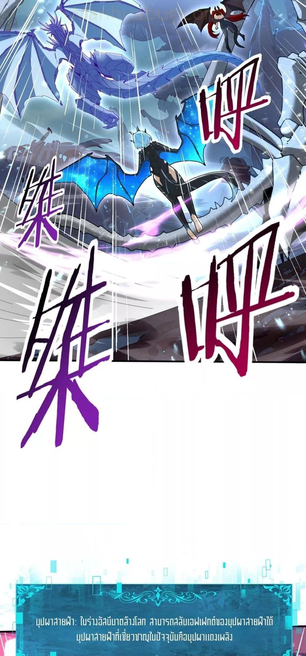 Manga-lc-com อ่านมังงะ อ่านการ์ตูน ออนไลน์ ฟรี IamDrakoMajs ตอนที่ 1 2 3 4 5 6 7 8 9 10 11 12 13 14 ฟรี ไม่มีโฆษณา Manga-lc - อ่าน มังงะ อ่าน การ์ตูน ออนไลน์ อ่านมังงะ ฟรี