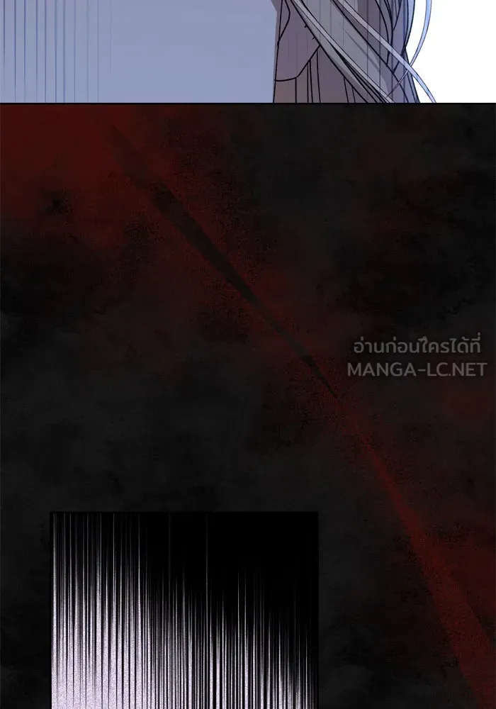 เกิดใหม่คราวนี้ ขอเป็นคนดีดูสักครั้ง ตอนที่ 33 รูปที่ 21