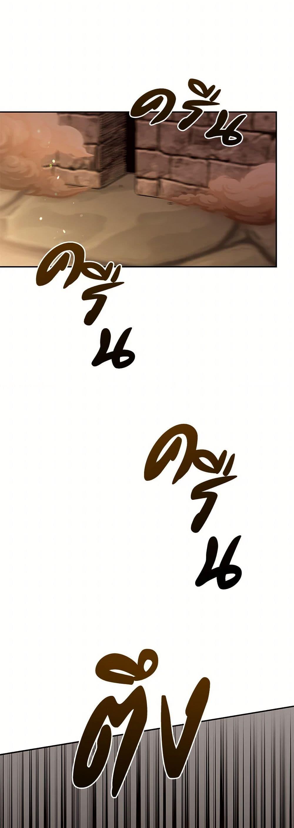 Manga-lc-com อ่านมังงะ อ่านการ์ตูน ออนไลน์ ฟรี My Goal is to Live a Long ตอนที่ 1 2 3 4 5 6 7 8 9 10 11 12 13 14 ฟรี ไม่มีโฆษณา Manga-lc - อ่าน มังงะ อ่าน การ์ตูน ออนไลน์ อ่านมังงะ ฟรี