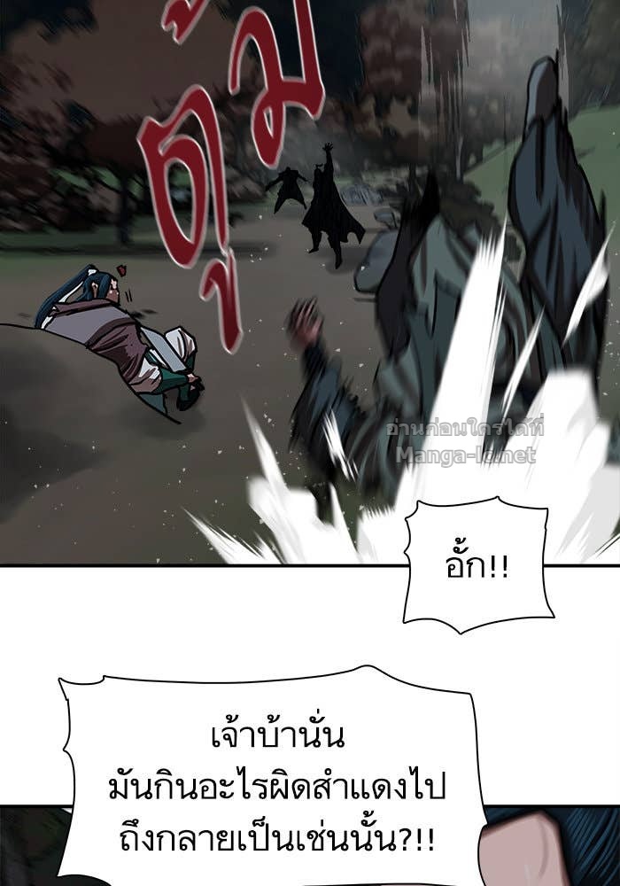 Doujin-Lc- อ่าน โดจิน มังฮวา เกาหลี ญี่ปุ่น จีน แปลไทย องครักษ์แห่งอัครสกุลจาง ตอนที่ 1 2 3 4 5 6 7 8 9 10 11 12 13 14 ฟรี ไม่มีโฆษณา อ่าน โดจิน Manhwa เกาหลี ญี่ปุ่น จีน เรามีครบ คัดมาให้เน้นๆ โดจิน 18+ รับประกันความฟินโดย Doujin Lc