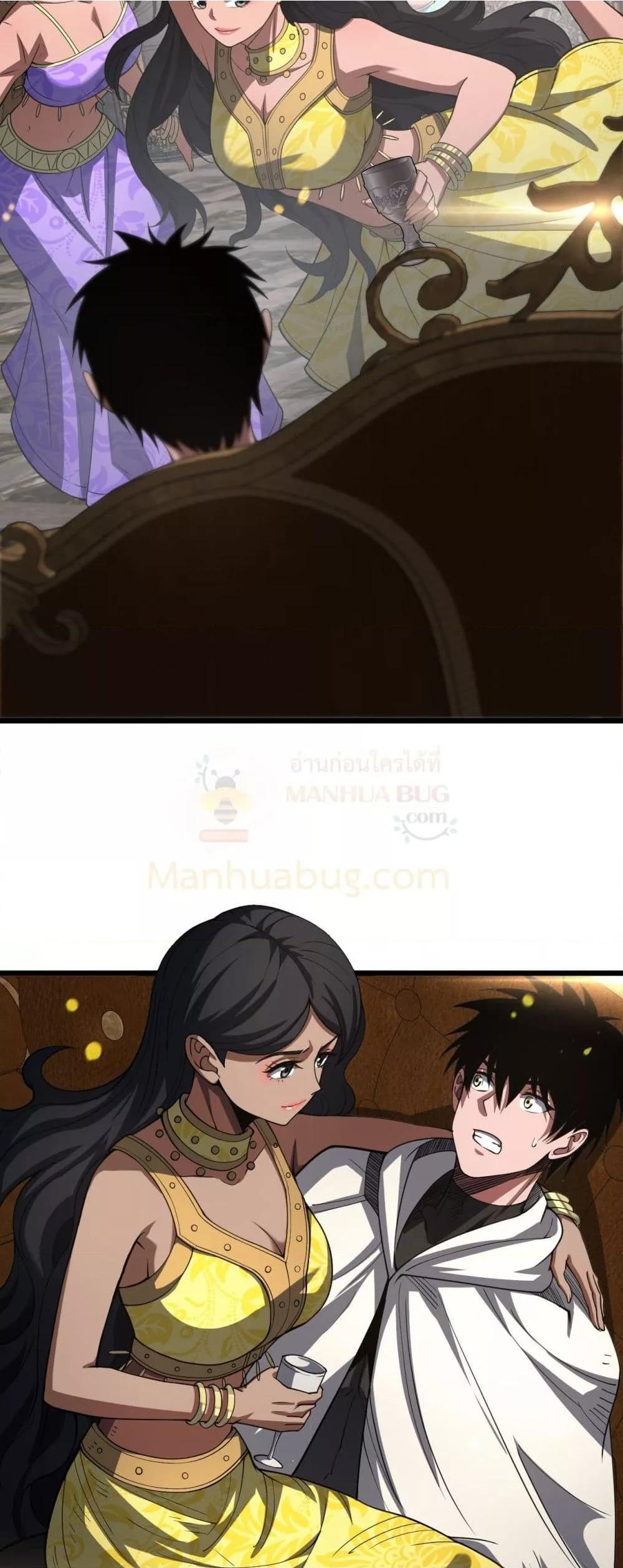 Manga-lc-com อ่านมังงะ อ่านการ์ตูน ออนไลน์ ฟรี DoomsdaySword ตอนที่ 1 2 3 4 5 6 7 8 9 10 11 12 13 14 ฟรี ไม่มีโฆษณา Manga-lc - อ่าน มังงะ อ่าน การ์ตูน ออนไลน์ อ่านมังงะ ฟรี