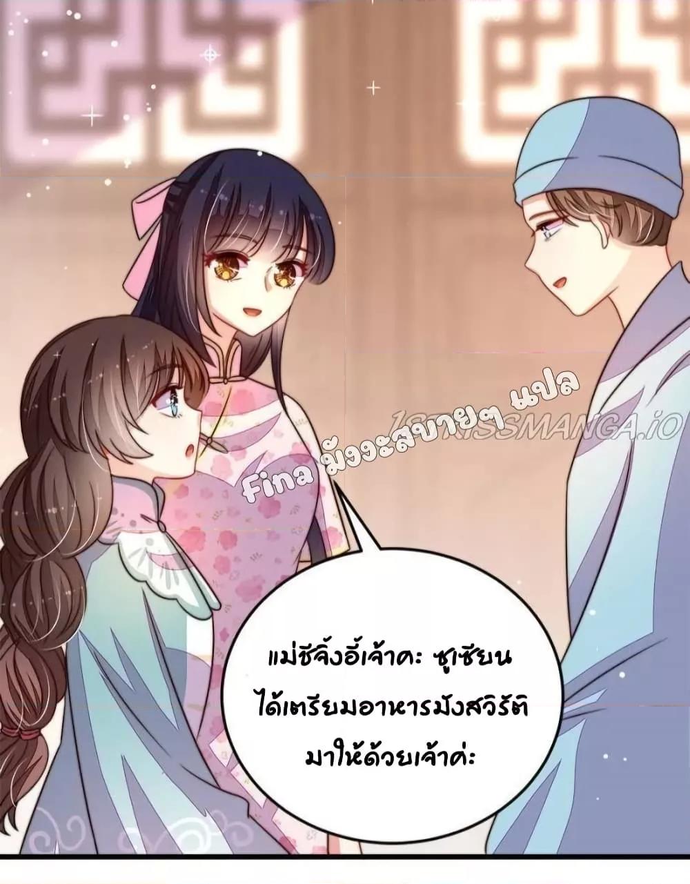 Manga-lc-com อ่านมังงะ อ่านการ์ตูน ออนไลน์ ฟรี MarshalIsJeal ตอนที่ 1 2 3 4 5 6 7 8 9 10 11 12 13 14 ฟรี ไม่มีโฆษณา Manga-lc - อ่าน มังงะ อ่าน การ์ตูน ออนไลน์ อ่านมังงะ ฟรี