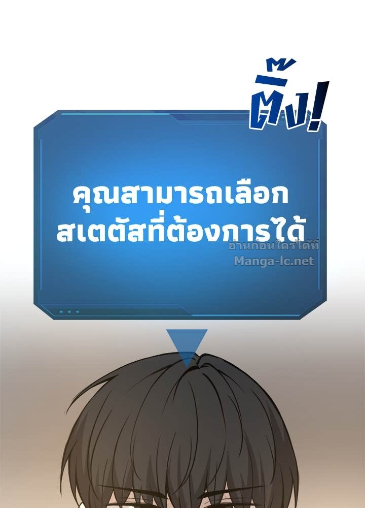 Doujin-Lc- อ่าน โดจิน มังฮวา เกาหลี ญี่ปุ่น จีน แปลไทย ผู้พิชิตเกมป้องกันฐาน ตอนที่ 1 2 3 4 5 6 7 8 9 10 11 12 13 14 ฟรี ไม่มีโฆษณา อ่าน โดจิน Manhwa เกาหลี ญี่ปุ่น จีน เรามีครบ คัดมาให้เน้นๆ โดจิน 18+ รับประกันความฟินโดย Doujin Lc