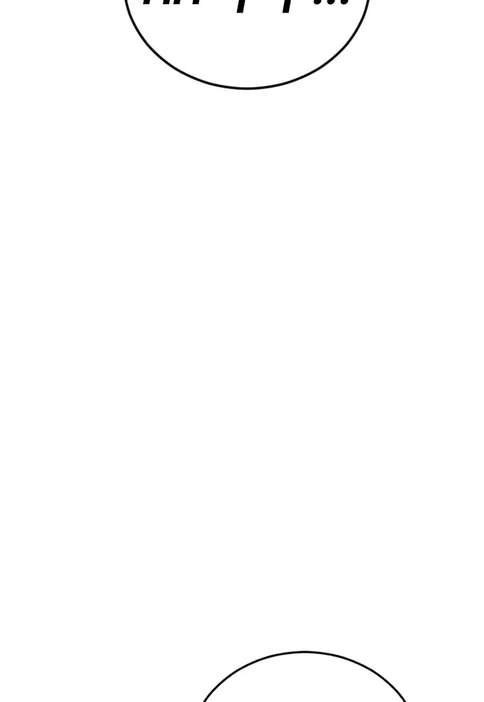 อาชญากรวัยเยาว์ ตอนที่ 71 เริ่มจู่โจมกลับ รูปที่ 175