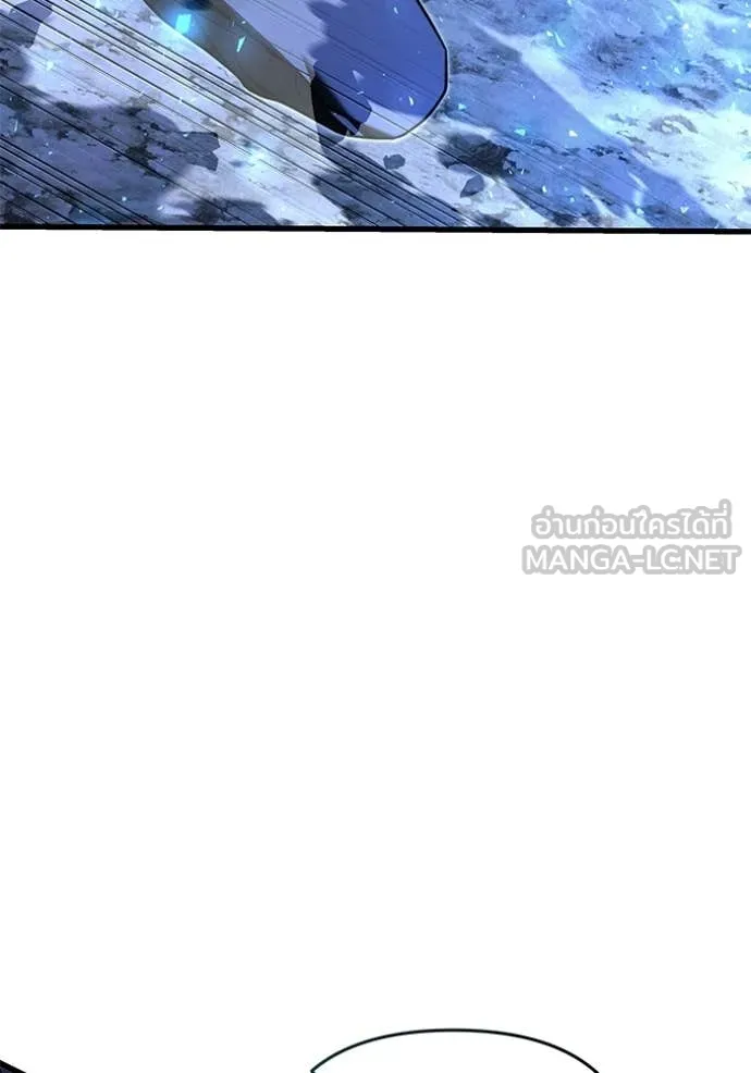 อัศวินดำล่าท้าเวลา ตอนที่ 138 รูปที่ 144