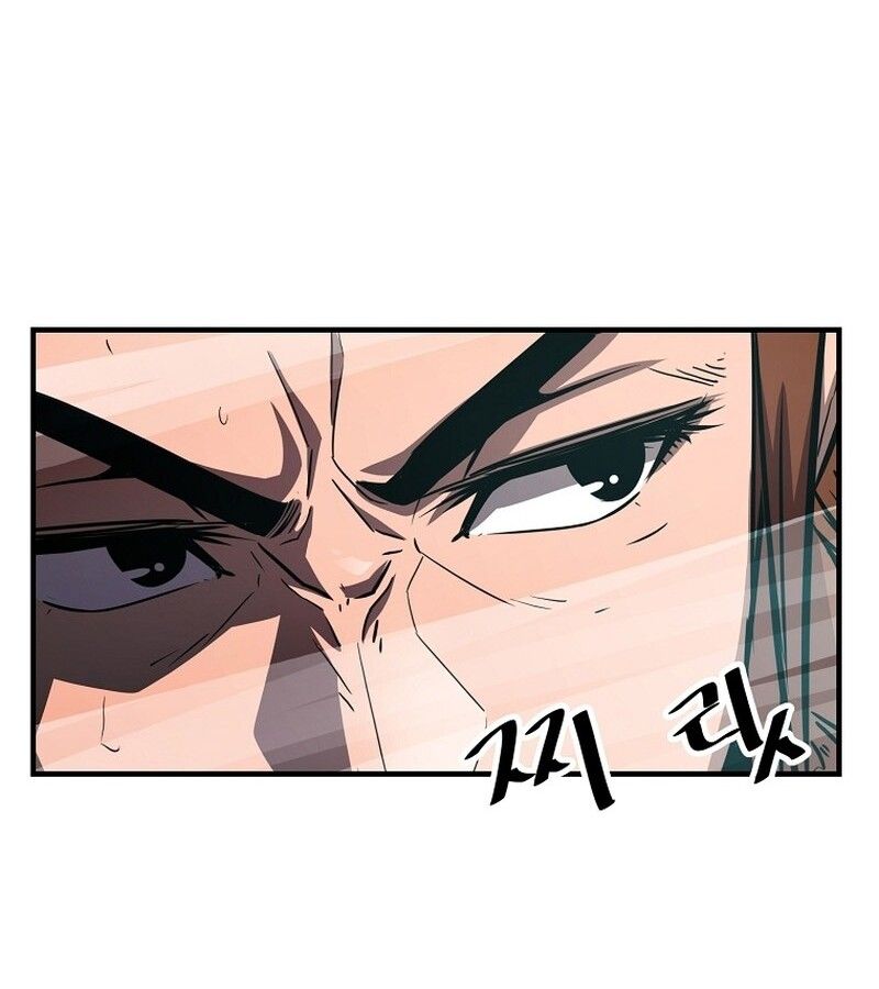 Manga-lc-com อ่านมังงะ อ่านการ์ตูน ออนไลน์ ฟรี The Best Martial Arts Instructor In The World ตอนที่ 1 2 3 4 5 6 7 8 9 10 11 12 13 14 ฟรี ไม่มีโฆษณา Manga-lc - อ่าน มังงะ อ่าน การ์ตูน ออนไลน์ อ่านมังงะ ฟรี