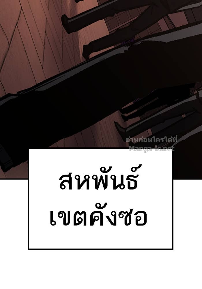 Doujin-Lc- อ่าน โดจิน มังฮวา เกาหลี ญี่ปุ่น จีน แปลไทย HECTOPASCAL ตอนที่ 1 2 3 4 5 6 7 8 9 10 11 12 13 14 ฟรี ไม่มีโฆษณา อ่าน โดจิน Manhwa เกาหลี ญี่ปุ่น จีน เรามีครบ คัดมาให้เน้นๆ โดจิน 18+ รับประกันความฟินโดย Doujin Lc