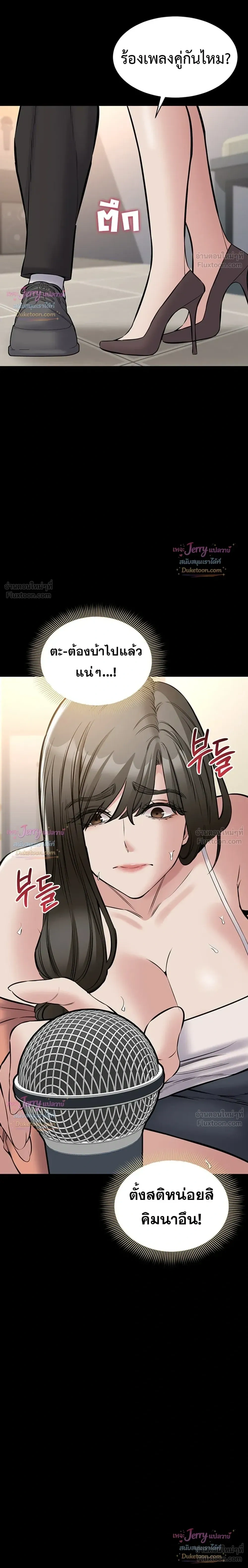 Doujin-Lc- อ่าน โดจิน มังฮวา เกาหลี ญี่ปุ่น จีน แปลไทย Quiet Worker ฉันก็แค่อยากทำงานเงียบๆ แต่ดันเก็บเรียบซะงั้น ตอนที่ 1 2 3 4 5 6 7 8 9 10 11 12 13 14 ฟรี ไม่มีโฆษณา อ่าน โดจิน Manhwa เกาหลี ญี่ปุ่น จีน เรามีครบ คัดมาให้เน้นๆ โดจิน 18+ รับประกันความฟินโดย  Doujin Lc