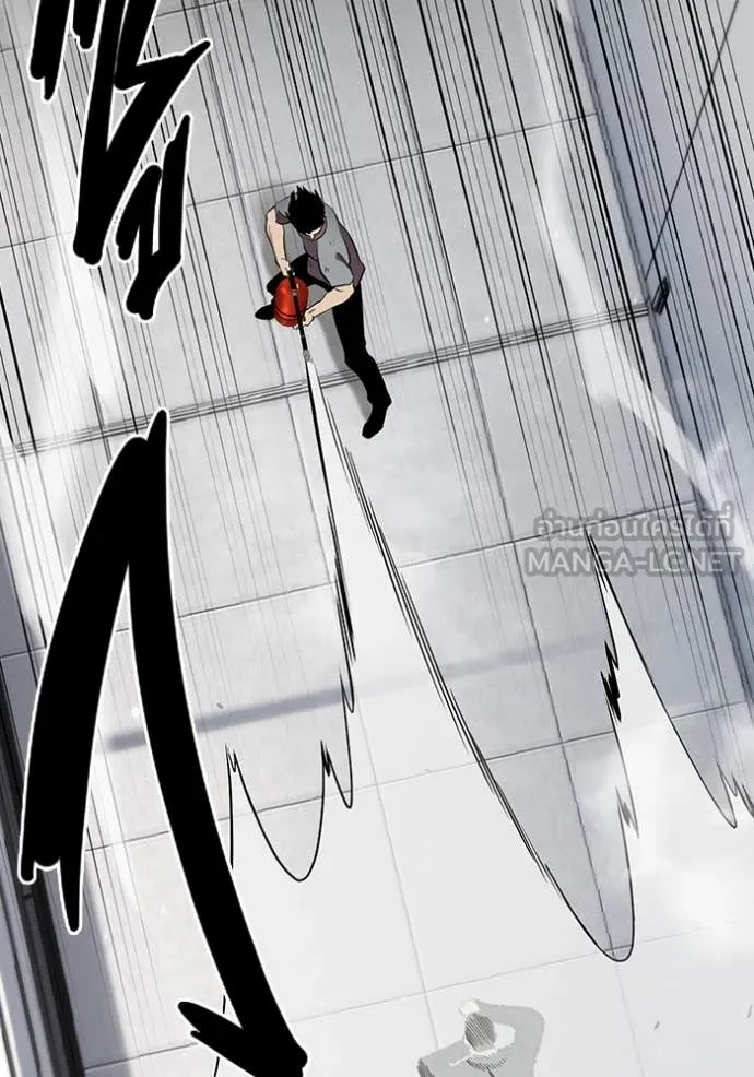 มหาสงครามคนแกร่ง ตอนที่ 41 รูปที่ 19