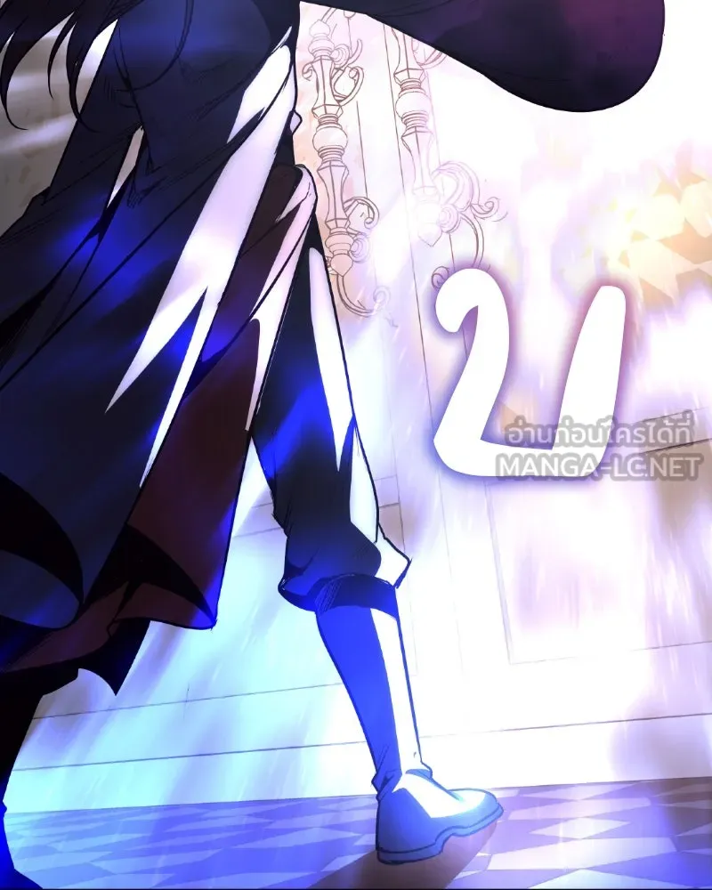 เกิดอีกทีเป็นว่าที่ประมุขลัทธิมาร ตอนที่ 87 รูปที่ 180