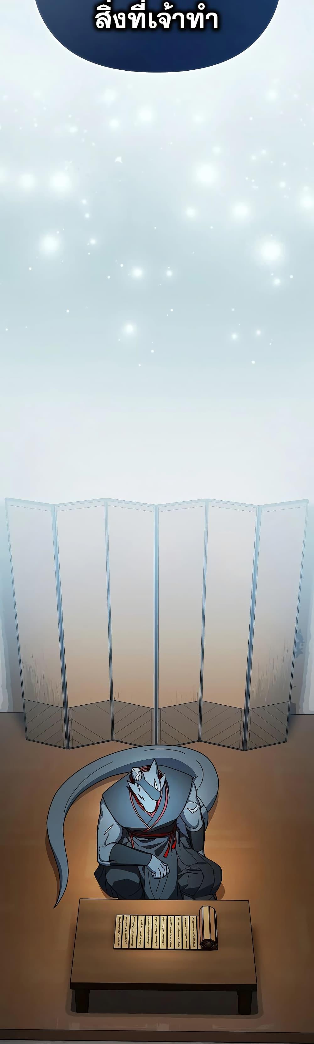 Manga-lc-com อ่านมังงะ อ่านการ์ตูน ออนไลน์ ฟรี The Nebula’s Civilization ตอนที่ 1 2 3 4 5 6 7 8 9 10 11 12 13 14 ฟรี ไม่มีโฆษณา Manga-lc - อ่าน มังงะ อ่าน การ์ตูน ออนไลน์ อ่านมังงะ ฟรี