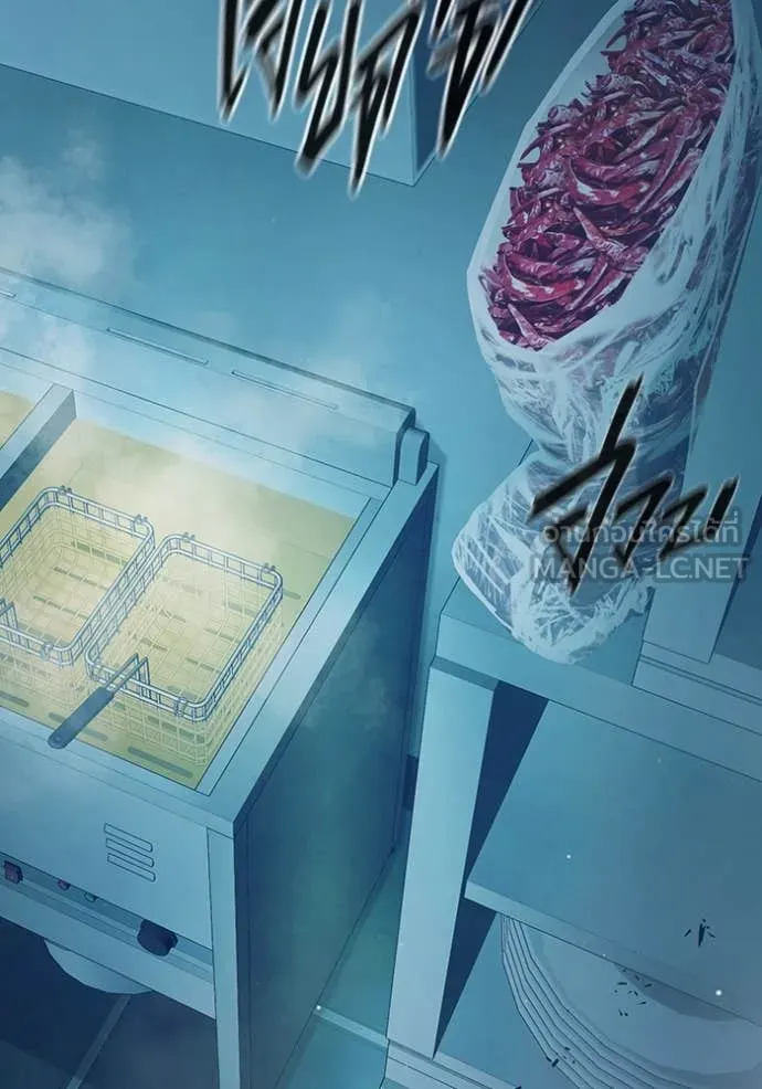 เยาวชนคนคุก ตอนที่ 50 รูปที่ 40