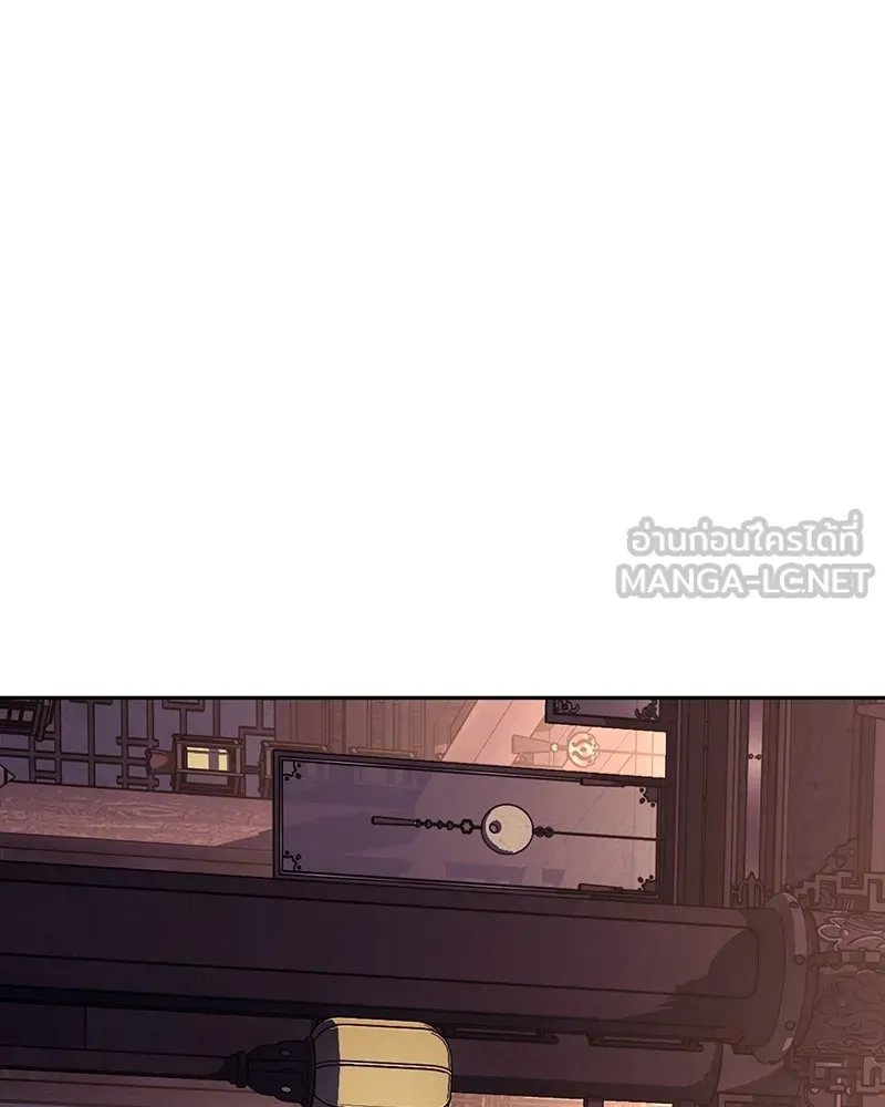 เกิดอีกทีเป็นว่าที่ประมุขลัทธิมาร ตอนที่ 136 รูปที่ 162