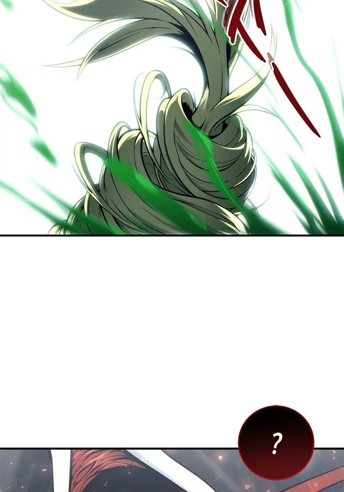 อูเร็ค มาซิโน่ ตอนที่ 16 ราชินี รูปที่ 56