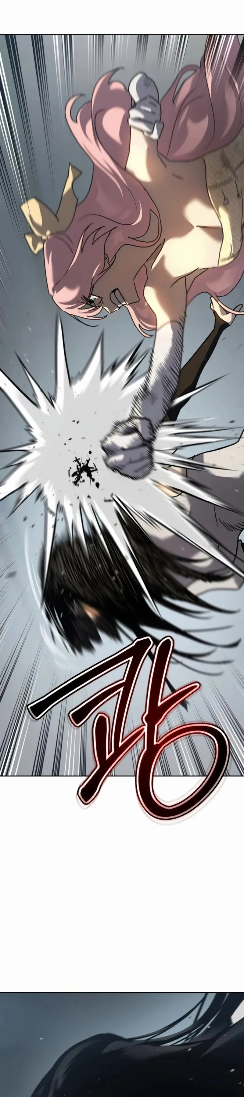 Laws of The Good Child ตอนที่ ตอนที่ 47 รูปที่ 45