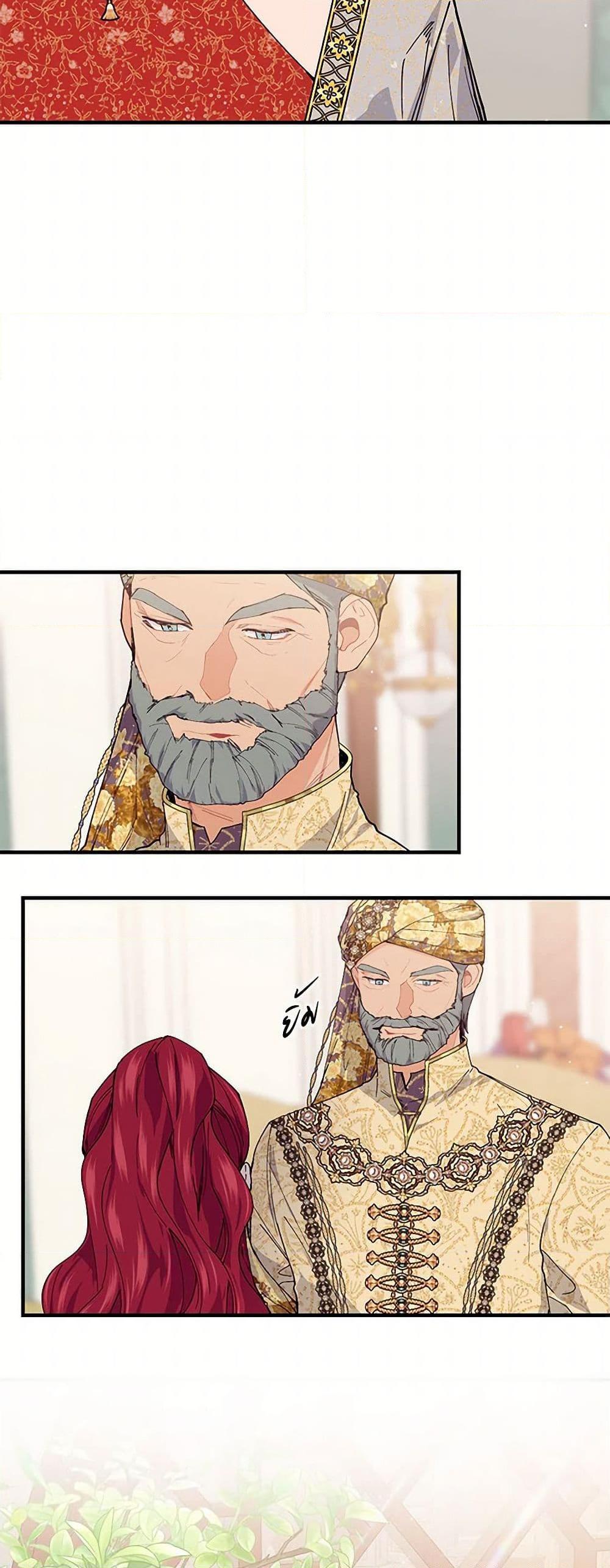 Manga-lc-com อ่านมังงะ อ่านการ์ตูน ออนไลน์ ฟรี The Elegant Sea of Savagery ตอนที่ 1 2 3 4 5 6 7 8 9 10 11 12 13 14 ฟรี ไม่มีโฆษณา Manga-lc - อ่าน มังงะ อ่าน การ์ตูน ออนไลน์ อ่านมังงะ ฟรี