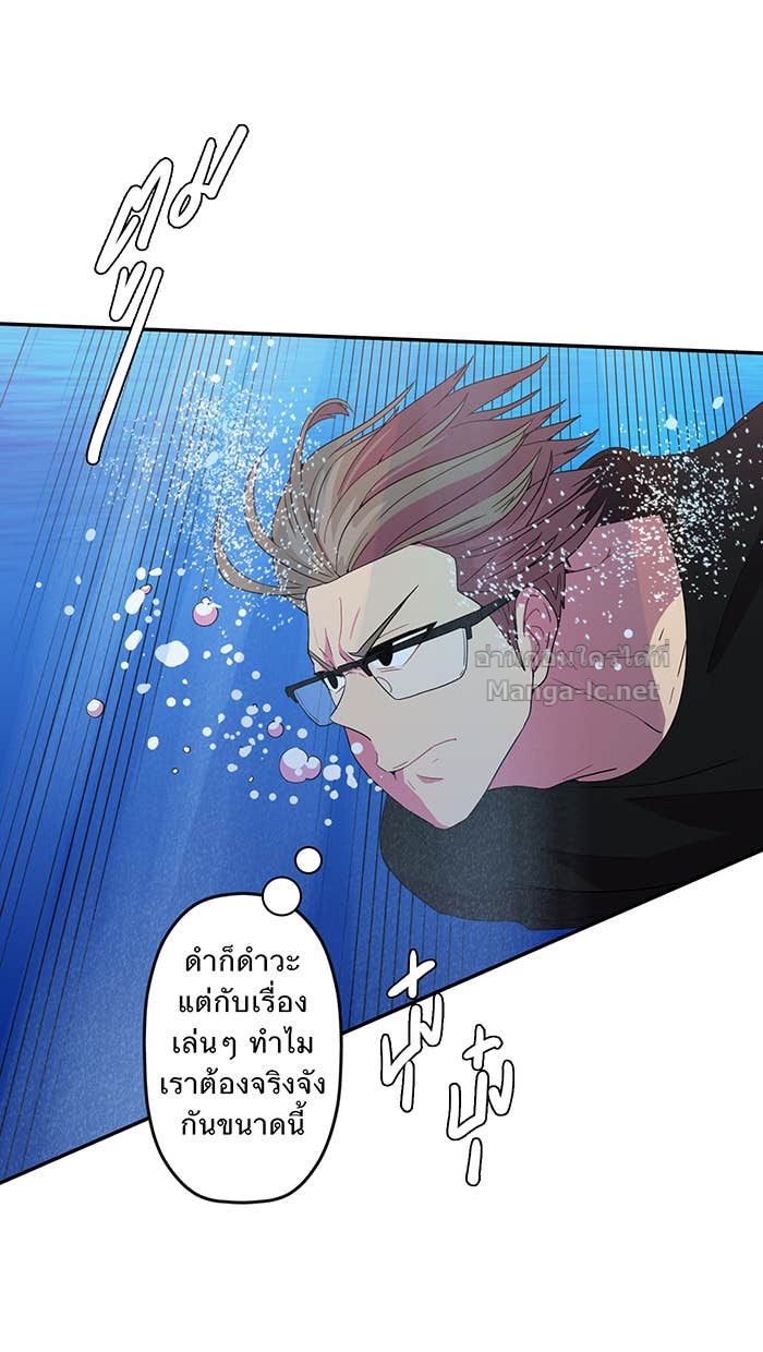 Doujin-Lc- อ่าน โดจิน มังฮวา เกาหลี ญี่ปุ่น จีน แปลไทย Take My Money รักนี้...มีเปย์ ตอนที่ 1 2 3 4 5 6 7 8 9 10 11 12 13 14 ฟรี ไม่มีโฆษณา อ่าน โดจิน Manhwa เกาหลี ญี่ปุ่น จีน เรามีครบ คัดมาให้เน้นๆ โดจิน 18+ รับประกันความฟินโดย Doujin Lc