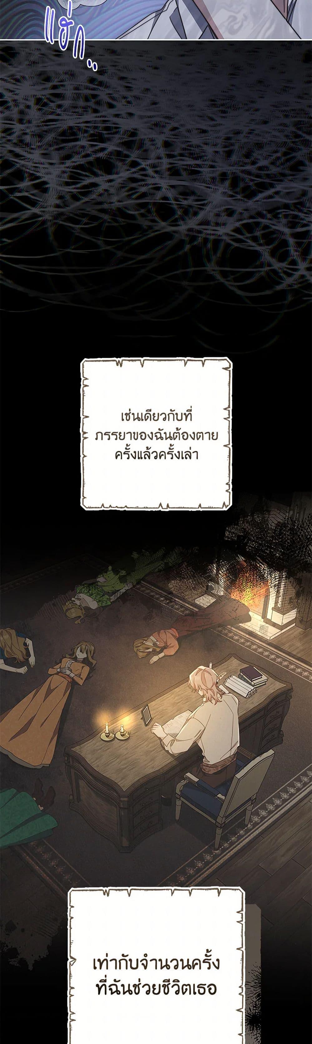 Manga-lc-com อ่านมังงะ อ่านการ์ตูน ออนไลน์ ฟรี Please Treat Your Friends Preciously ตอนที่ 1 2 3 4 5 6 7 8 9 10 11 12 13 14 ฟรี ไม่มีโฆษณา Manga-lc - อ่าน มังงะ อ่าน การ์ตูน ออนไลน์ อ่านมังงะ ฟรี