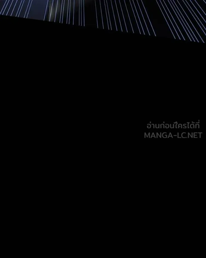 มือสังหารพันธุ์อมตะ ตอนที่ 25 รูปที่ 150