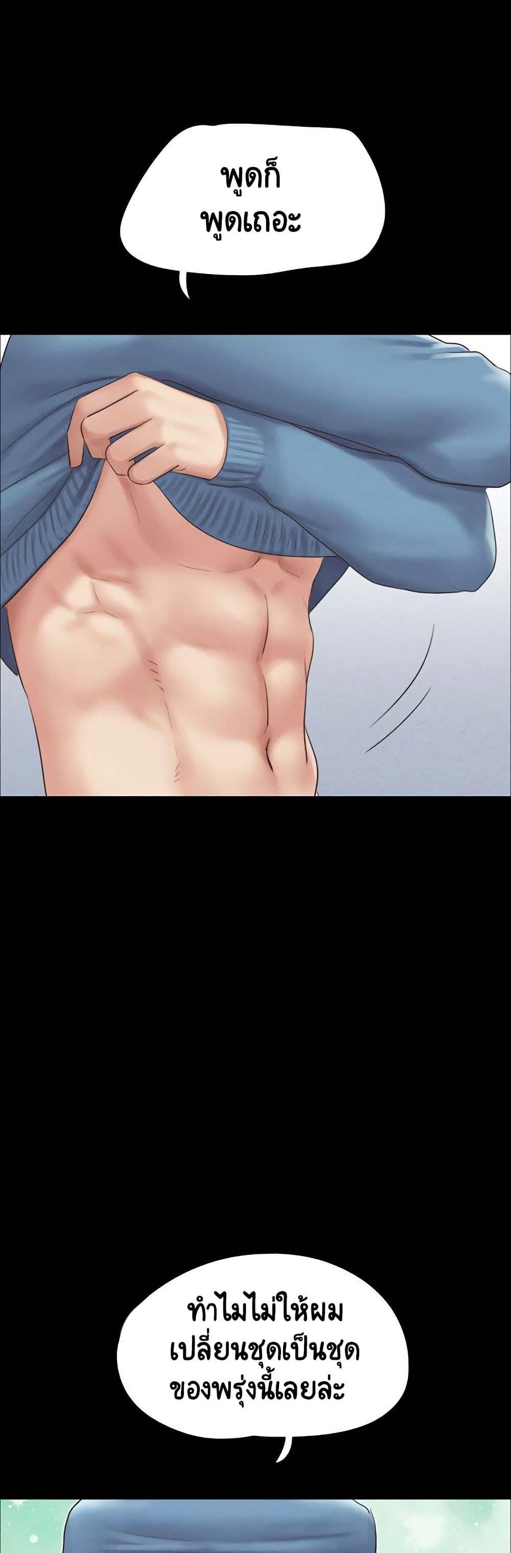 Doujin-Lc- อ่าน โดจิน มังฮวา เกาหลี ญี่ปุ่น จีน แปลไทย Soeun ตอนที่ 1 2 3 4 5 6 7 8 9 10 11 12 13 14 ฟรี ไม่มีโฆษณา อ่าน โดจิน Manhwa เกาหลี ญี่ปุ่น จีน เรามีครบ คัดมาให้เน้นๆ โดจิน 18+ รับประกันความฟินโดย  Doujin Lc